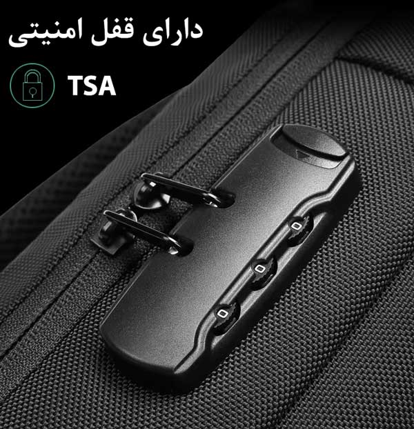 کیف-بادی-بگ-اداری-ضدسرقت-بنج-22085 
